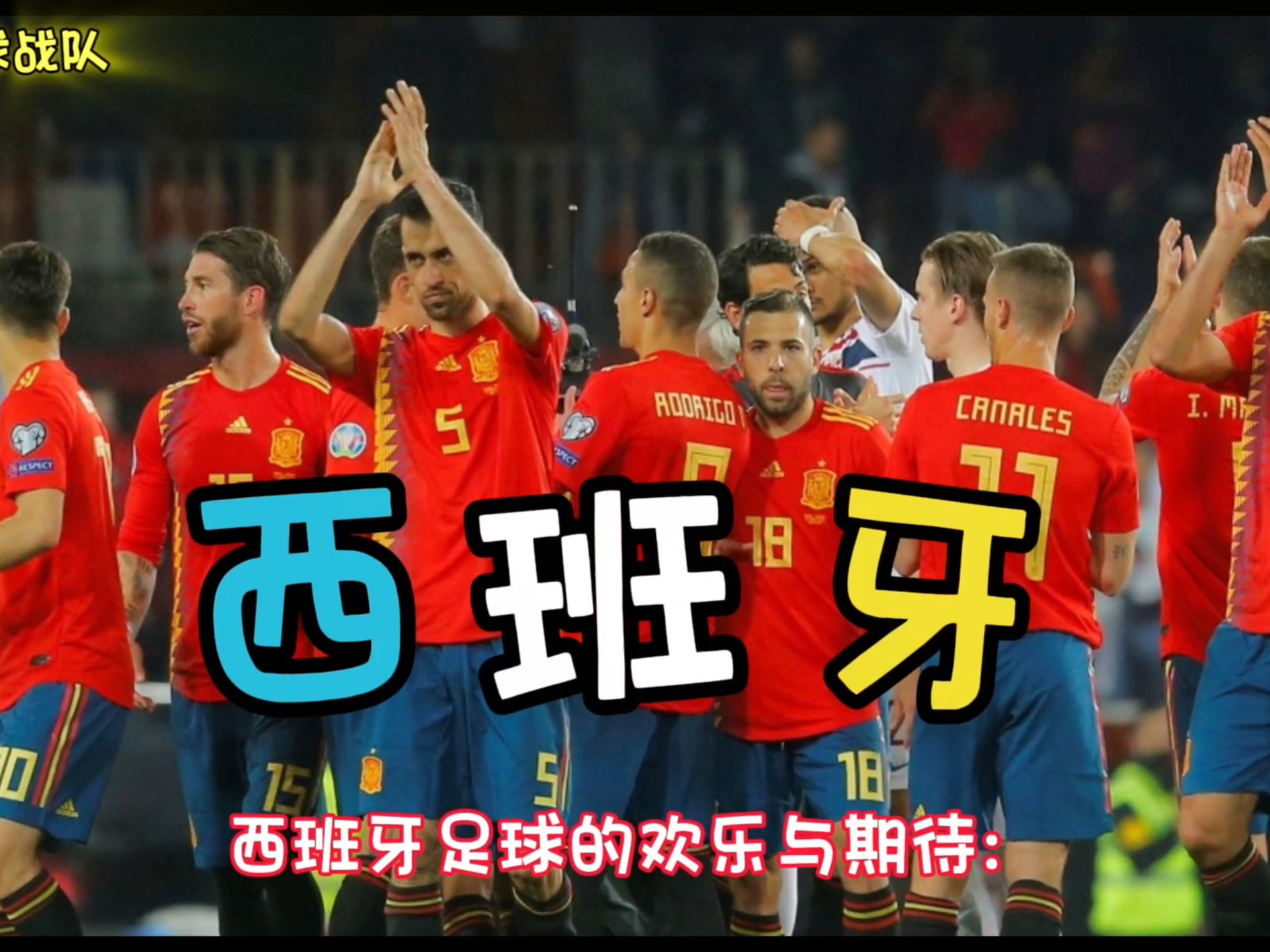 开运官网登入 -姆巴佩官方宣布最后时刻胜出新规，西班牙队引发争议！的简单介绍