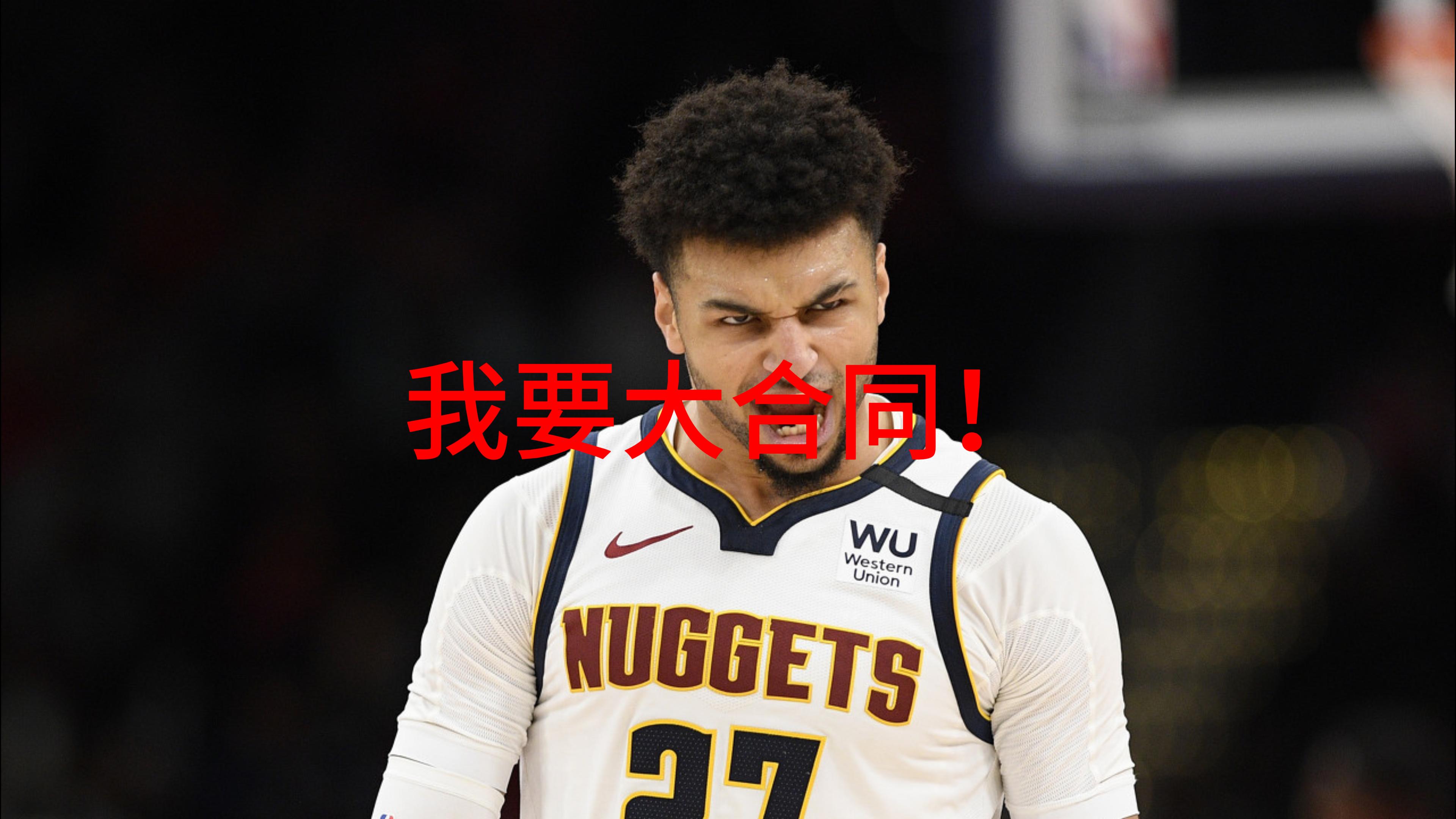 开运app下载 -穆雷在中国队比赛中重返赛场，比赛局势复杂引发热议！的简单介绍