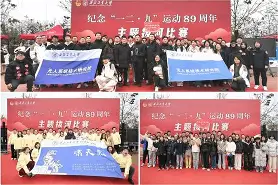 摩托车赛夜战:祁连天虎队强势反弹川蜀霹雳队,主帅临场妙招豪门底蕴再次显现的简单介绍 摩托车赛夜战:祁连天虎队强势反弹川蜀霹雳队,主帅临场妙招豪门底蕴再次显现的简单介绍