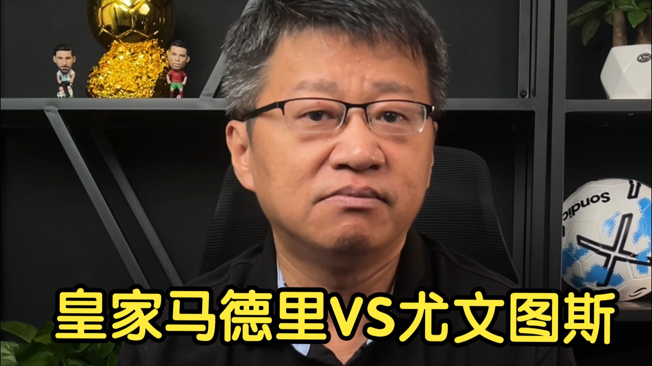 开运官网登入 -包含赛地聚焦——世俱杯赛前热度飙升;休斯敦火箭再遭质疑;管理层满意;临场指挥获称赞的词条