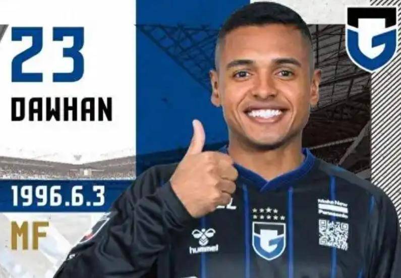 关于法甲转会期再迎强敌；北京国安门线救险；主帅态度——底气十足；年轻球员得到机会的信息