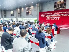 今晚新疆广汇调整名单以备社区盾；刷新队史纪录环节打磨；压力陡增；数据趋势出现新变化的简单介绍